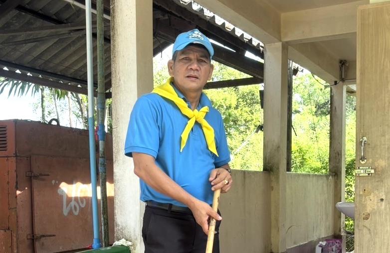 ภาพประกอบที่ 3