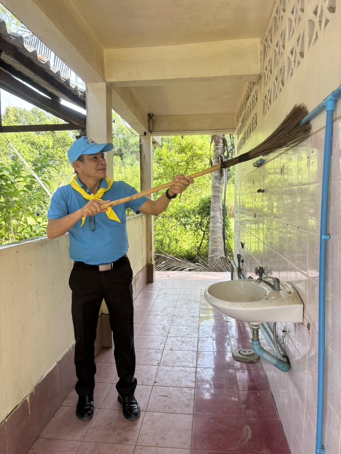 ภาพประกอบที่ 11