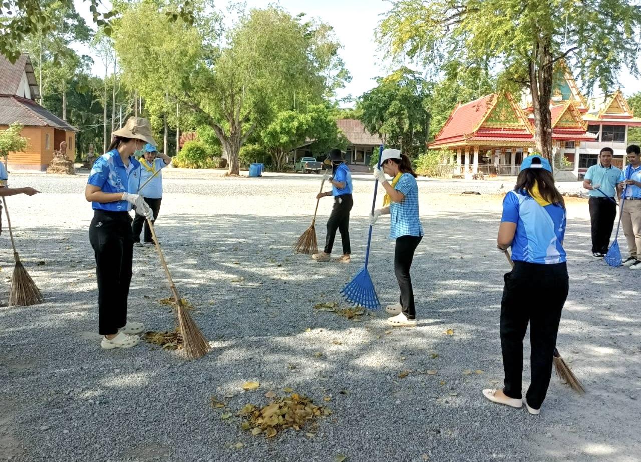 ภาพประกอบที่ 12