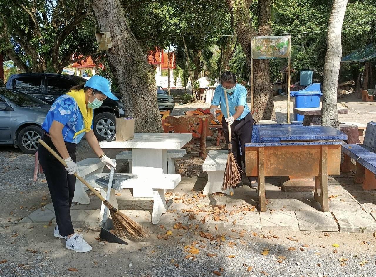 ภาพประกอบที่ 14