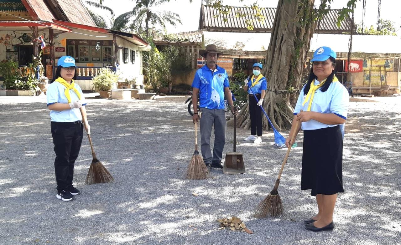ภาพประกอบที่ 15