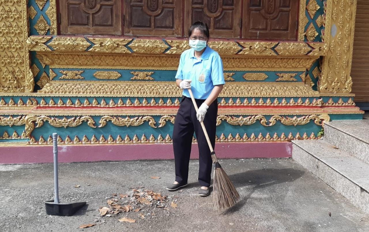 ภาพประกอบที่ 13