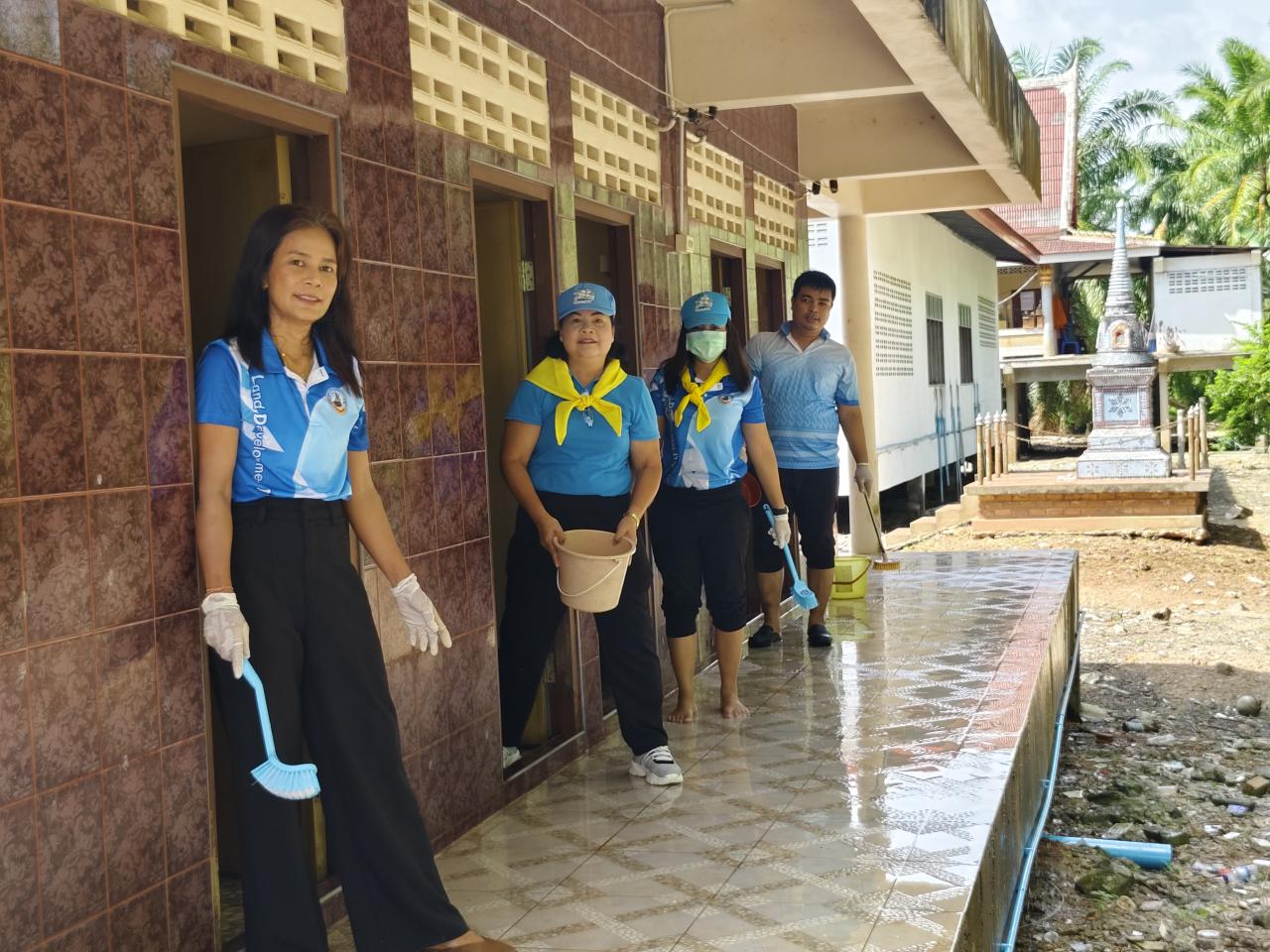 ภาพประกอบที่ 19