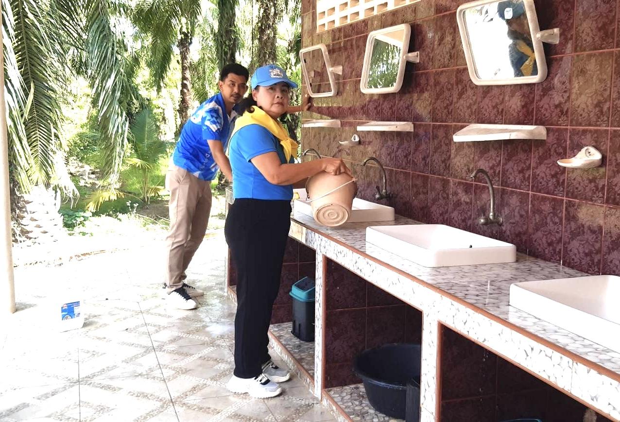 ภาพประกอบที่ 16