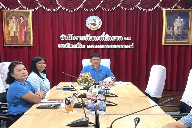 ภาพประกอบที่ 0