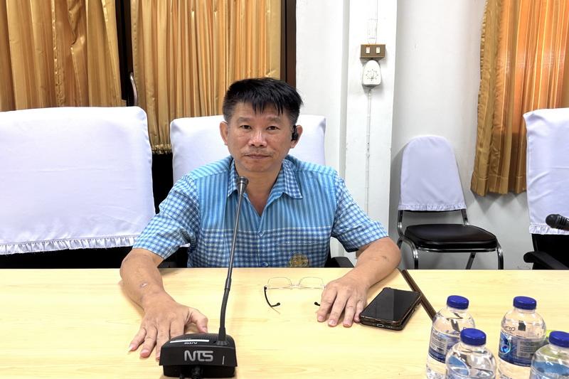 ภาพประกอบที่ 2