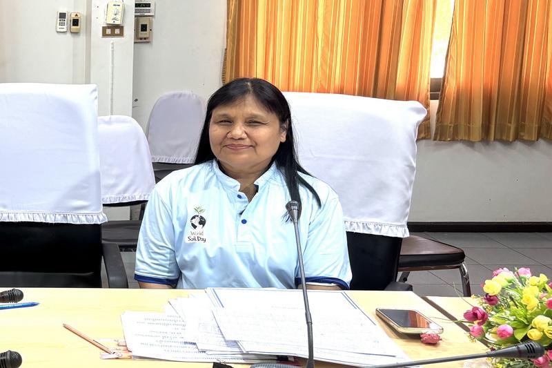 ภาพประกอบที่ 4