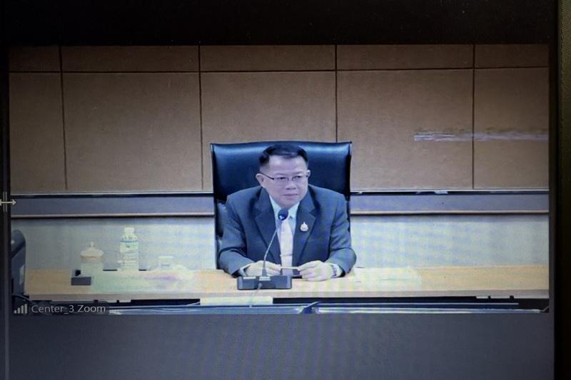 ภาพประกอบที่ 0