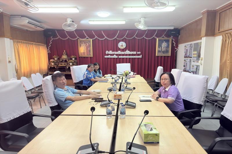 ภาพประกอบที่ 4