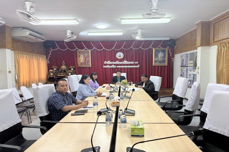 ภาพประกอบที่ 2