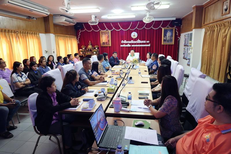 ภาพประกอบที่ 2