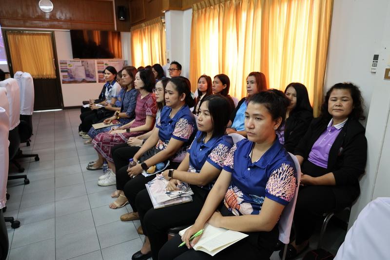 ภาพประกอบที่ 8