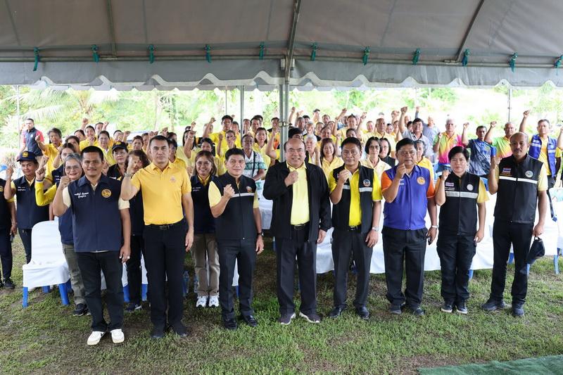 ภาพประกอบที่ 8