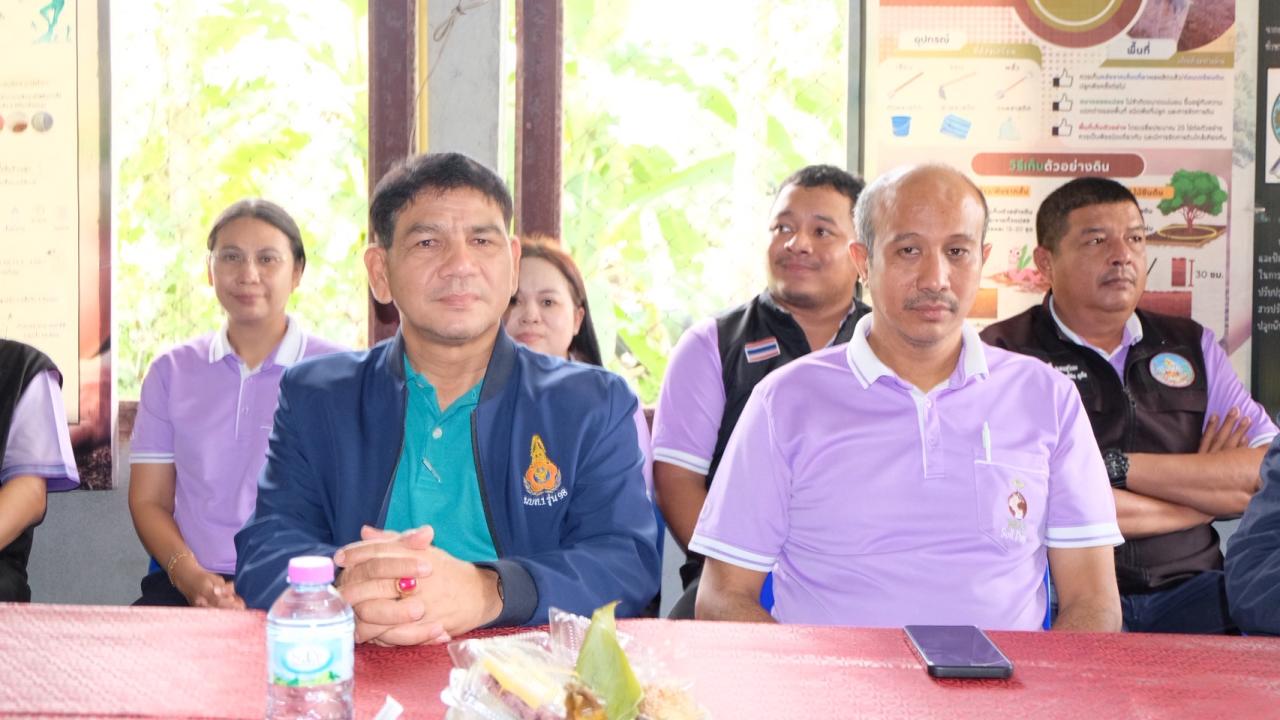 ภาพประกอบที่ 1