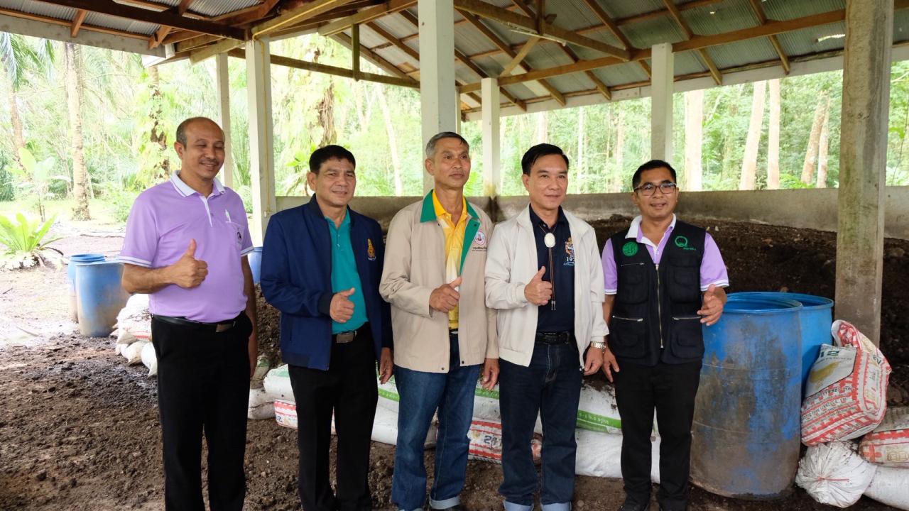 ภาพประกอบที่ 5