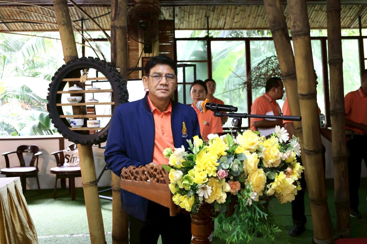 ภาพประกอบที่ 0