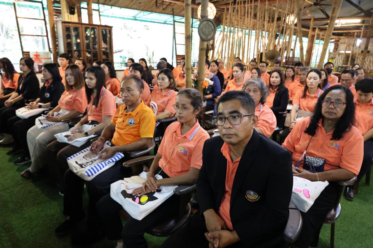 ภาพประกอบที่ 6