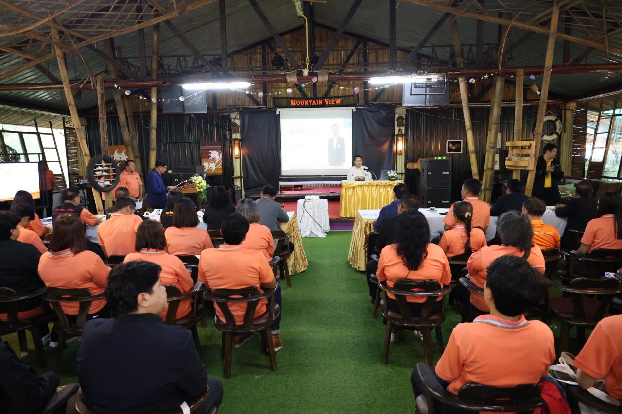 ภาพประกอบที่ 7