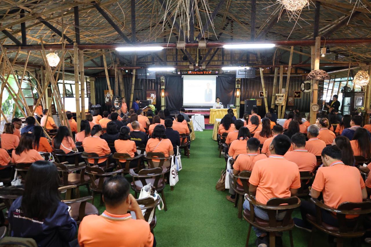 ภาพประกอบที่ 8