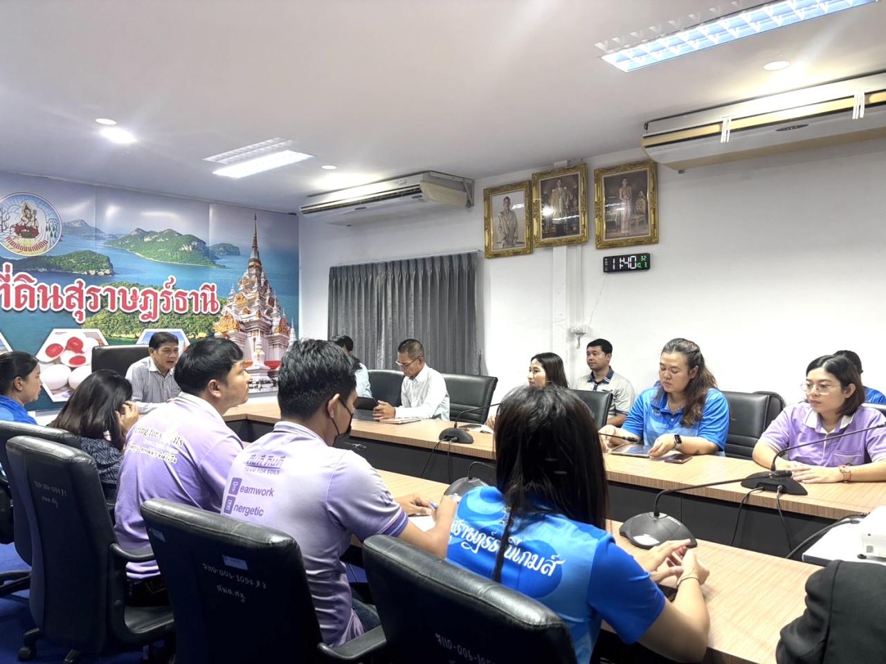 ภาพประกอบที่ 0