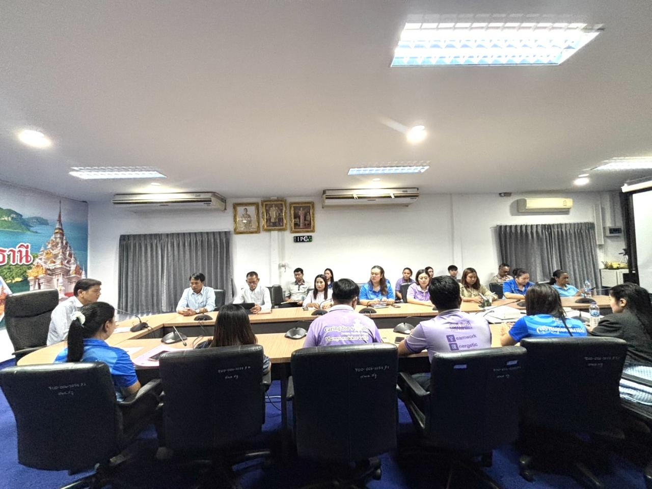 ภาพประกอบที่ 2