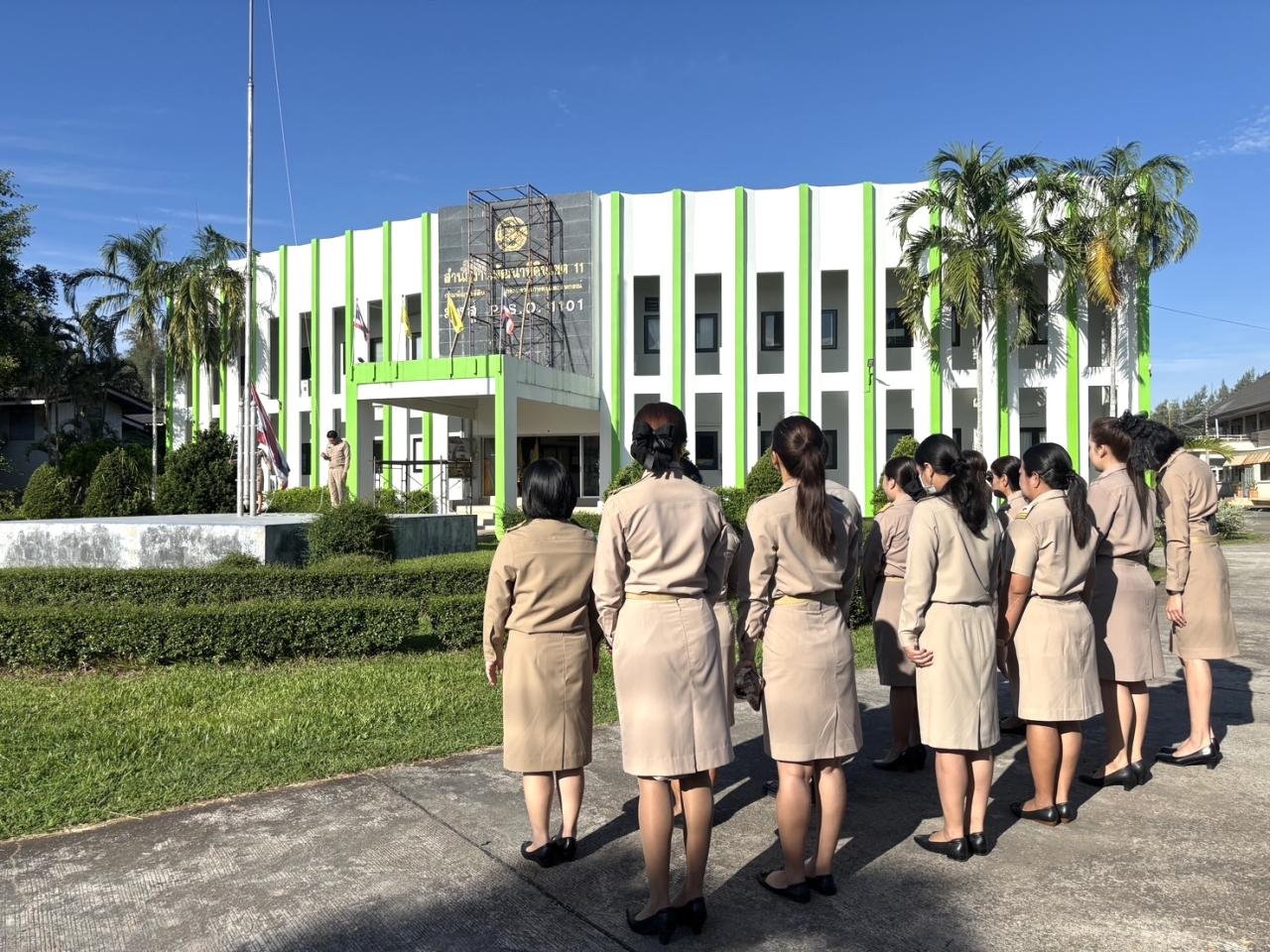 ภาพประกอบที่ 3