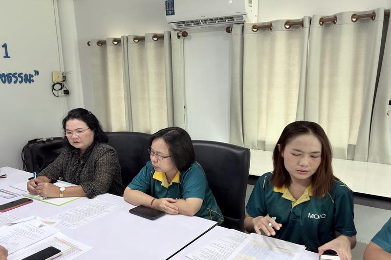 ภาพประกอบที่ 1