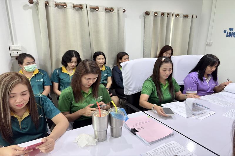 ภาพประกอบที่ 5