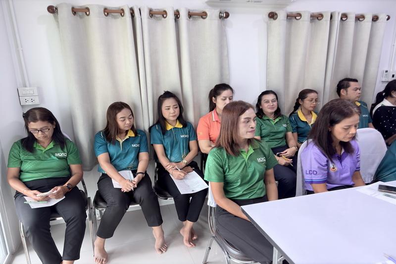 ภาพประกอบที่ 6