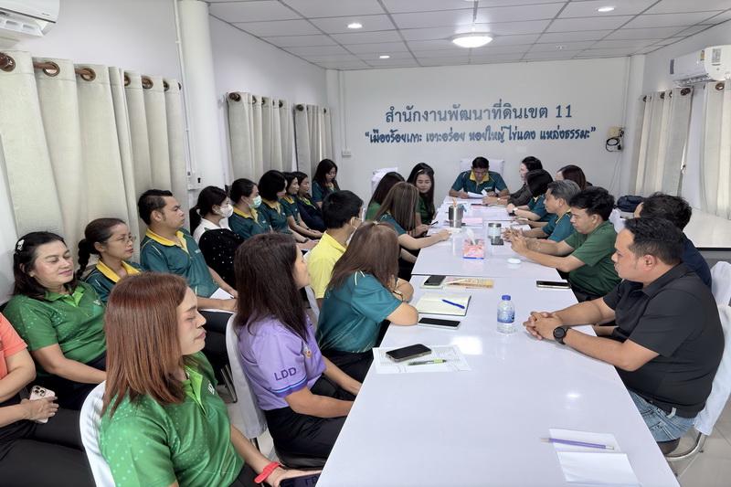 ภาพประกอบที่ 8