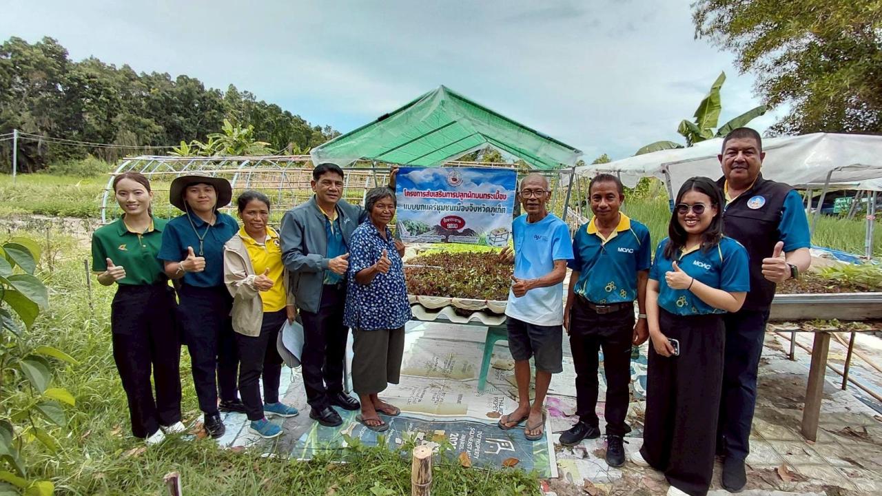 ภาพประกอบที่ 0