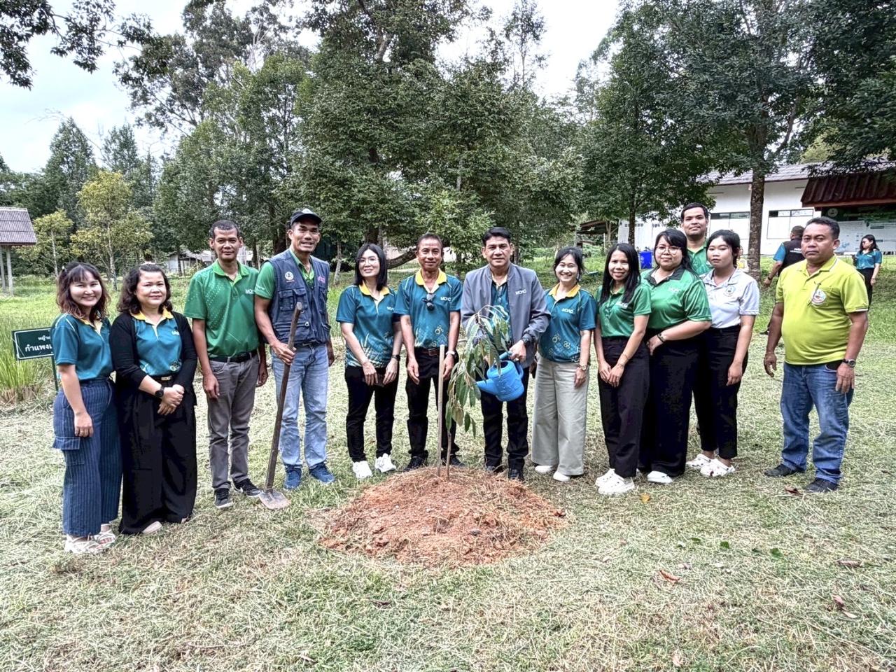 ภาพประกอบที่ 2