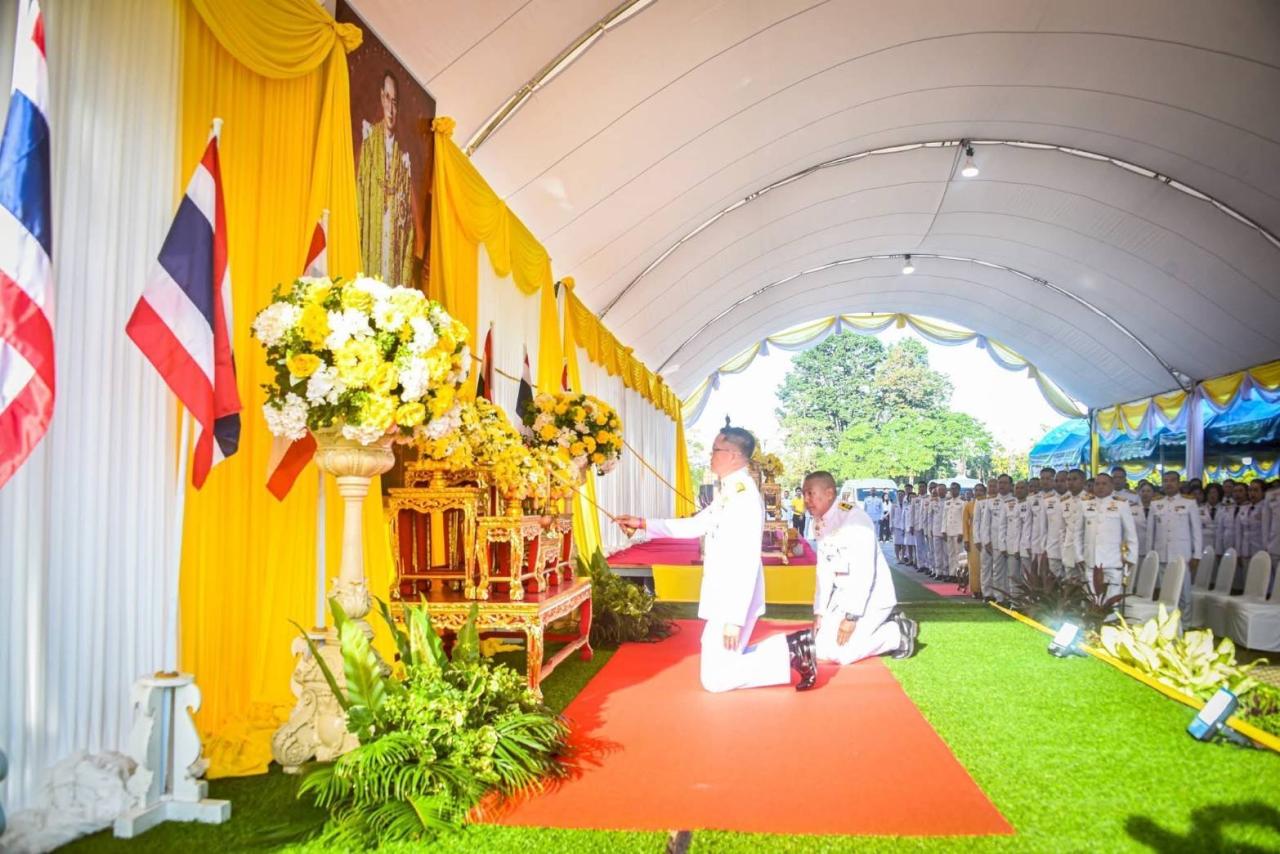 ภาพประกอบที่ 1