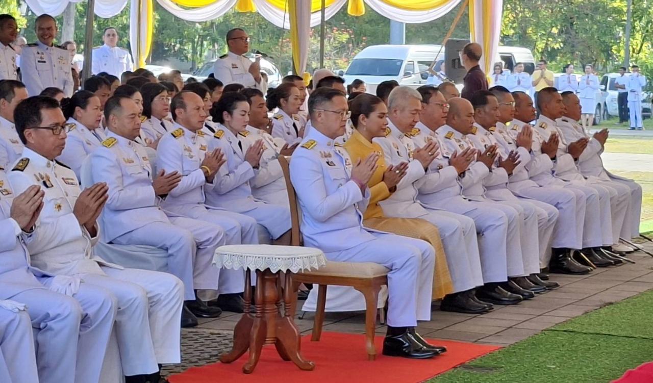 ภาพประกอบที่ 2