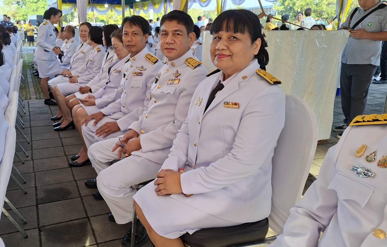 ภาพประกอบที่ 3