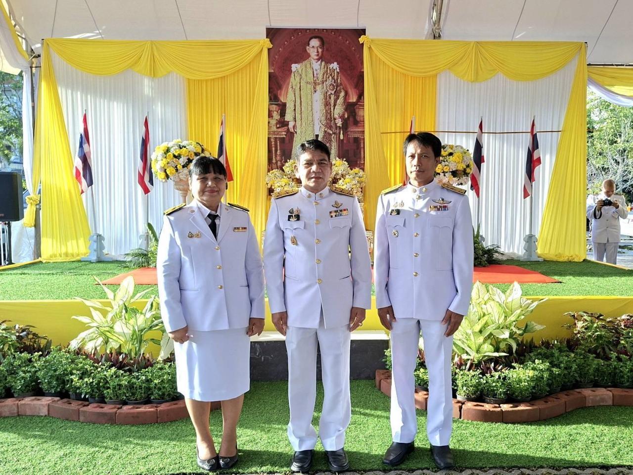 ภาพประกอบที่ 4