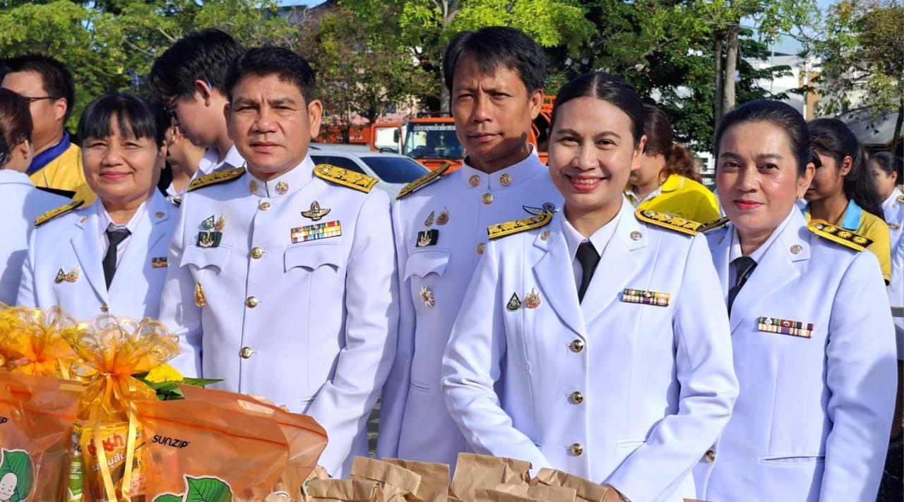 ภาพประกอบที่ 5