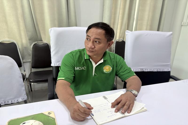 ภาพประกอบที่ 2