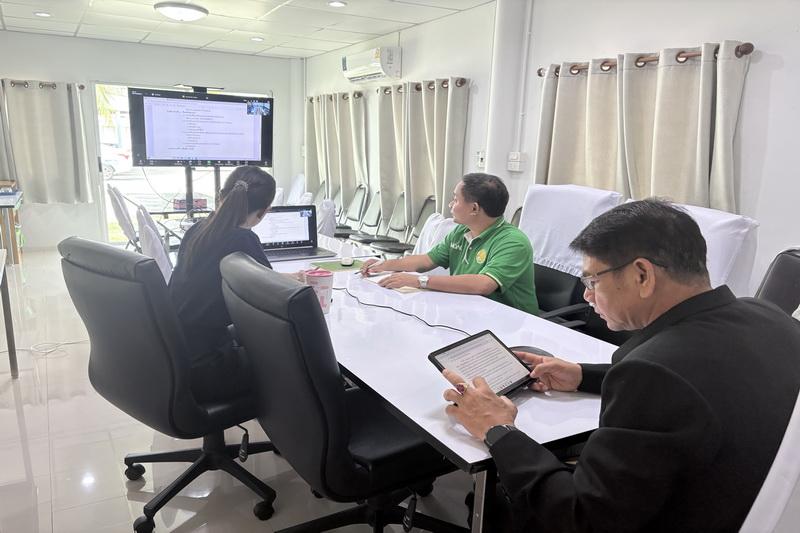 ภาพประกอบที่ 5