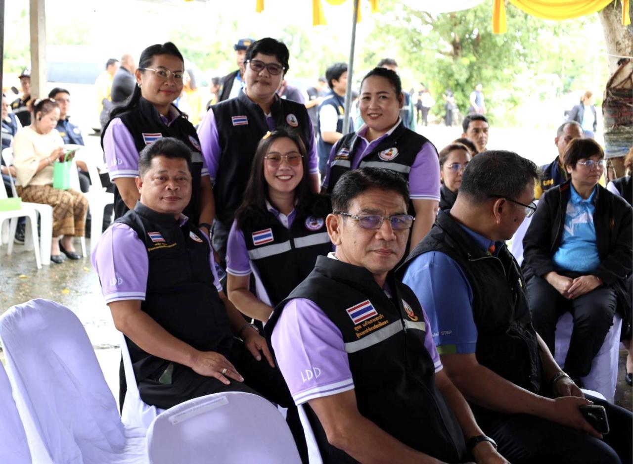 ภาพประกอบที่ 2