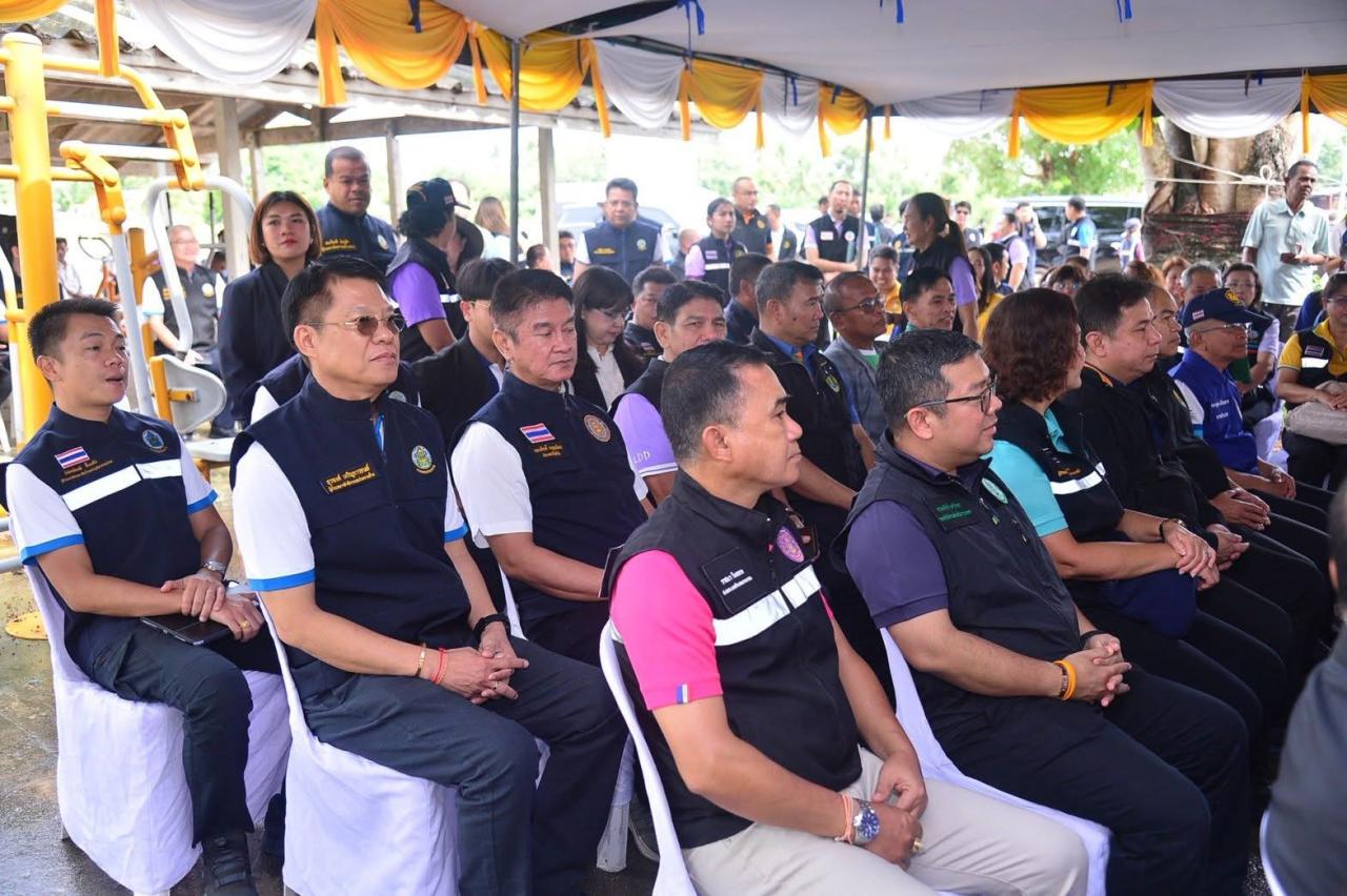 ภาพประกอบที่ 4