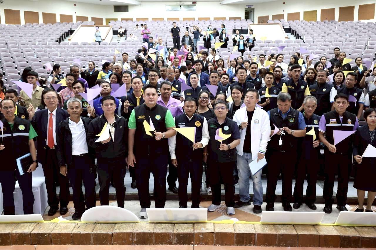 ภาพประกอบที่ 0