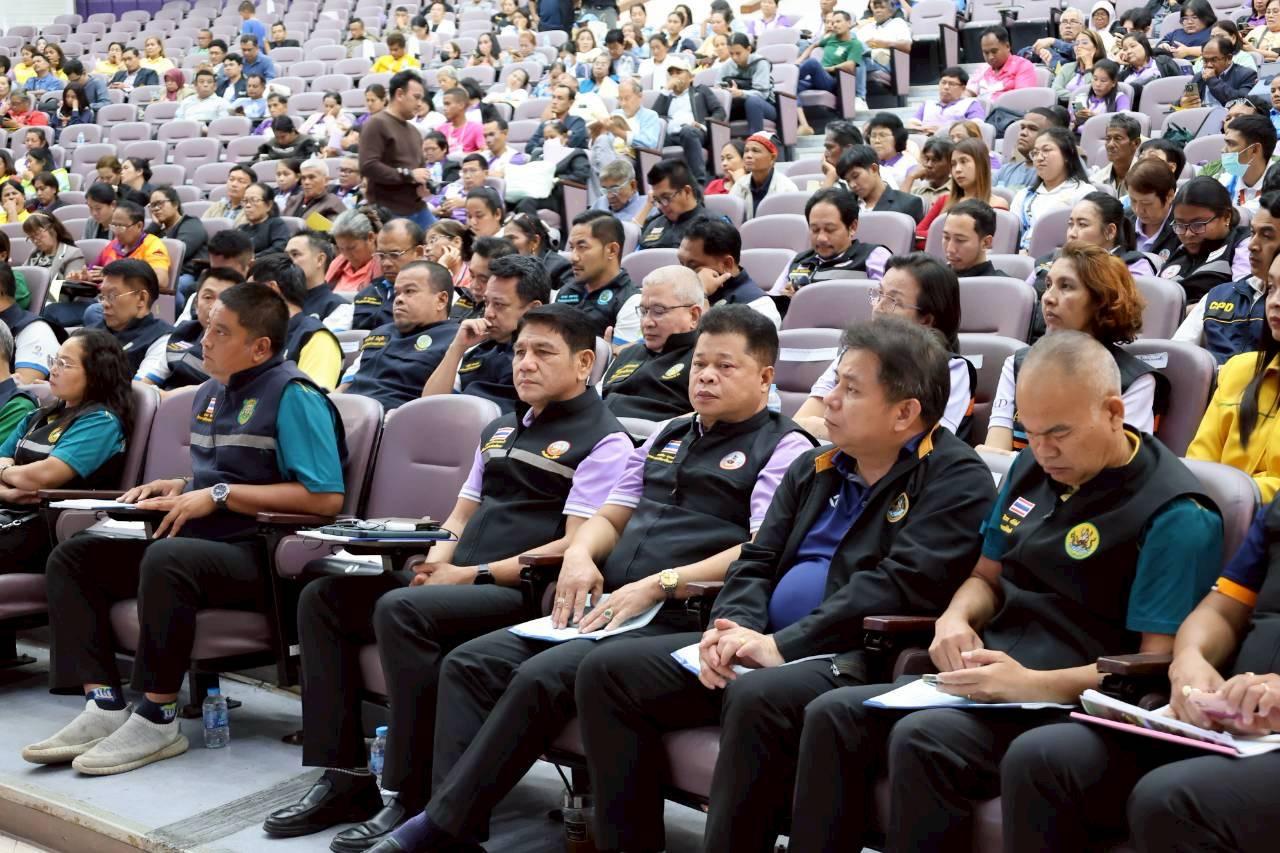 ภาพประกอบที่ 3