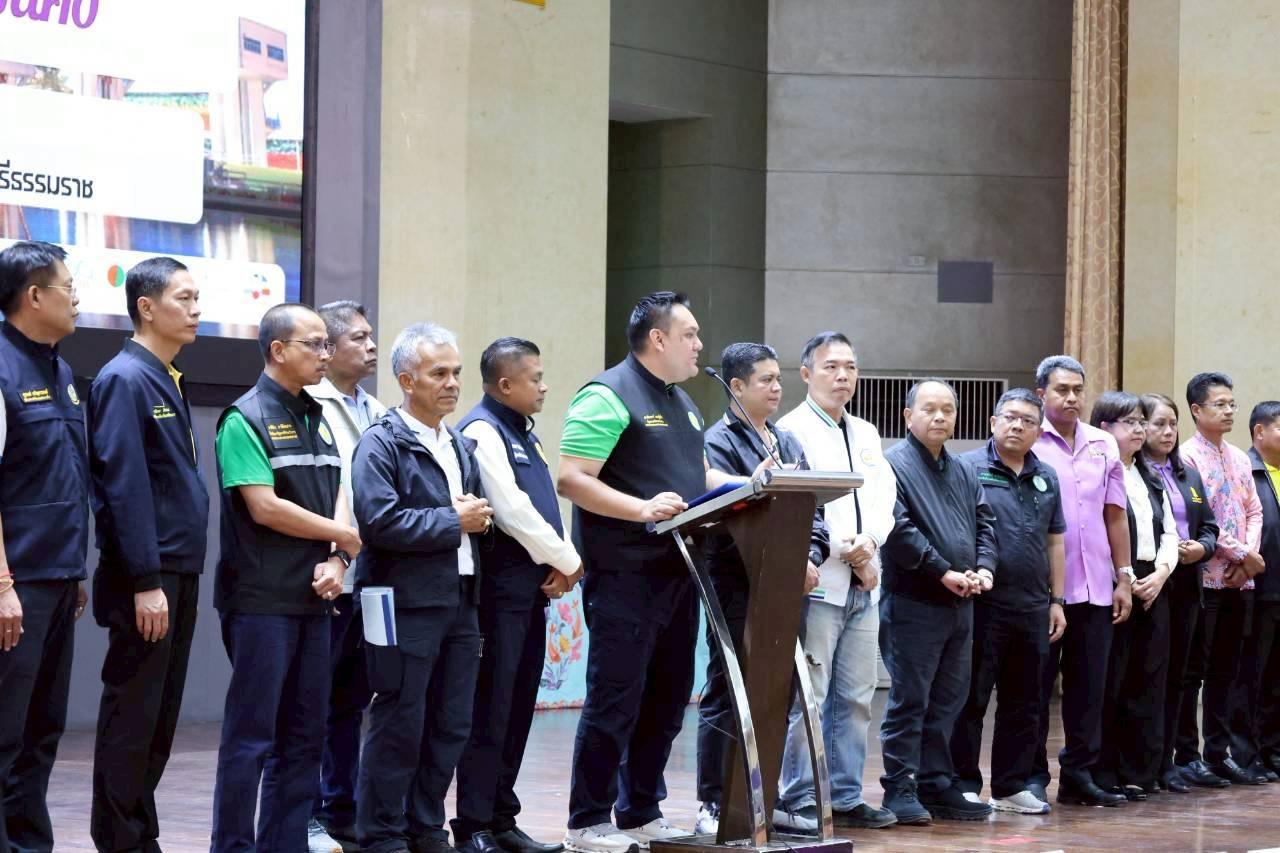 ภาพประกอบที่ 7