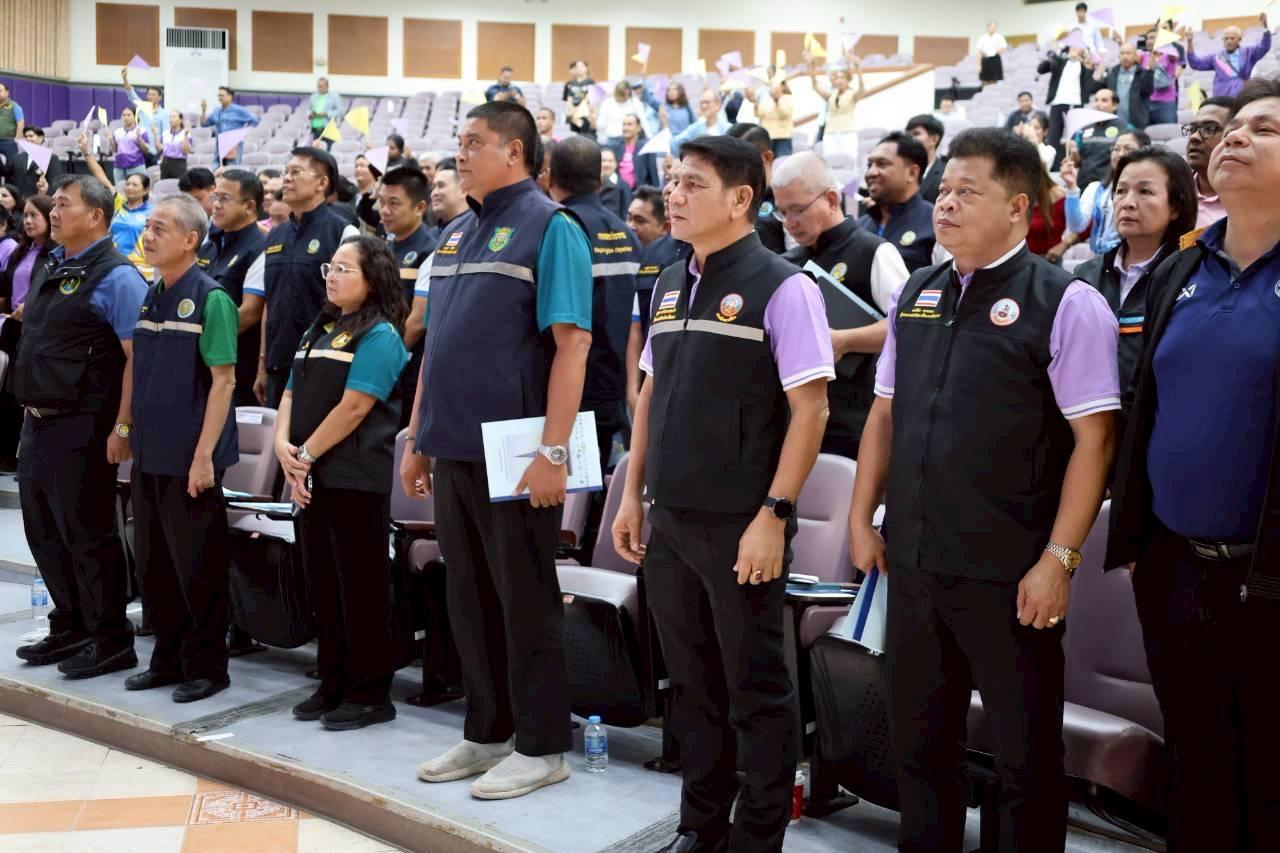 ภาพประกอบที่ 8