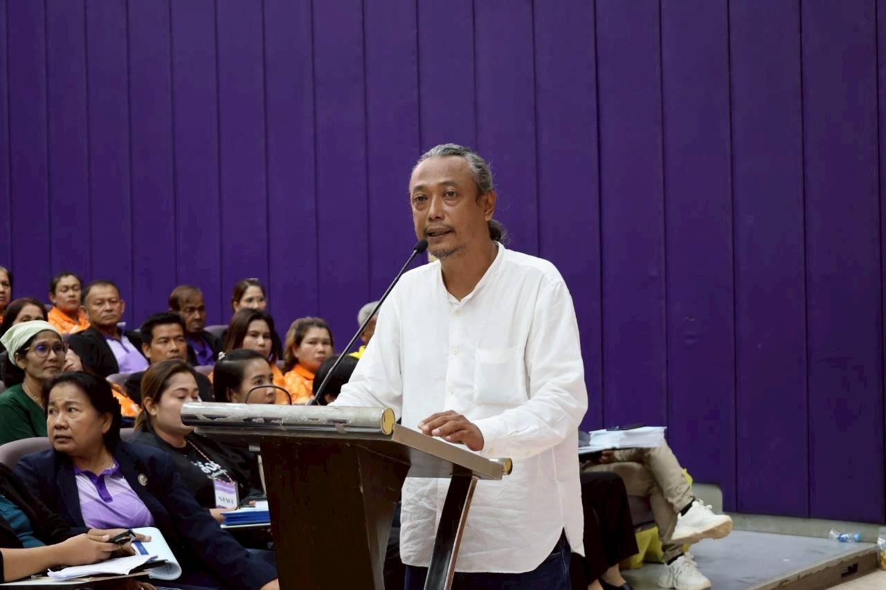 ภาพประกอบที่ 9