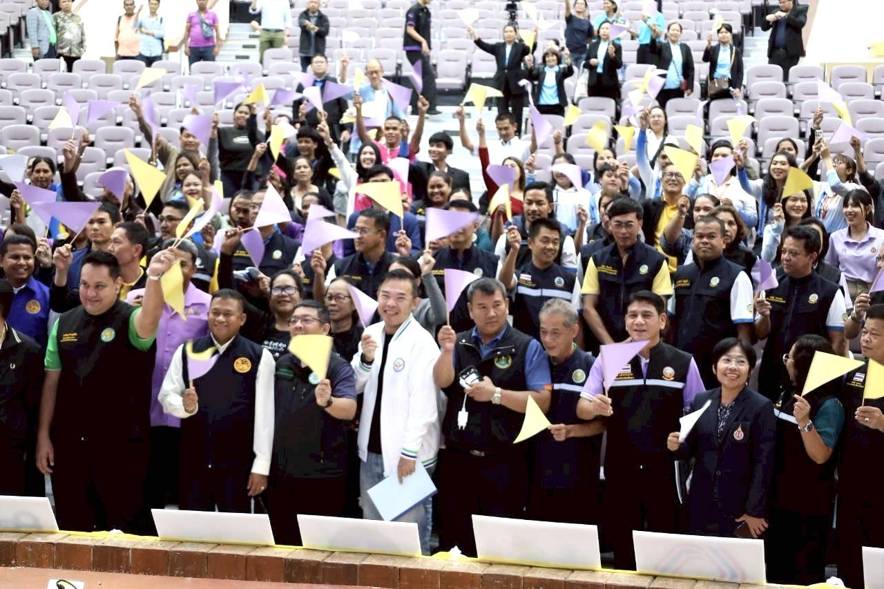 ภาพประกอบที่ 11