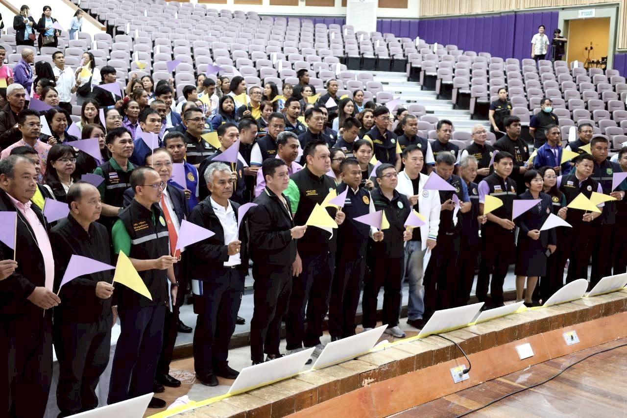 ภาพประกอบที่ 12