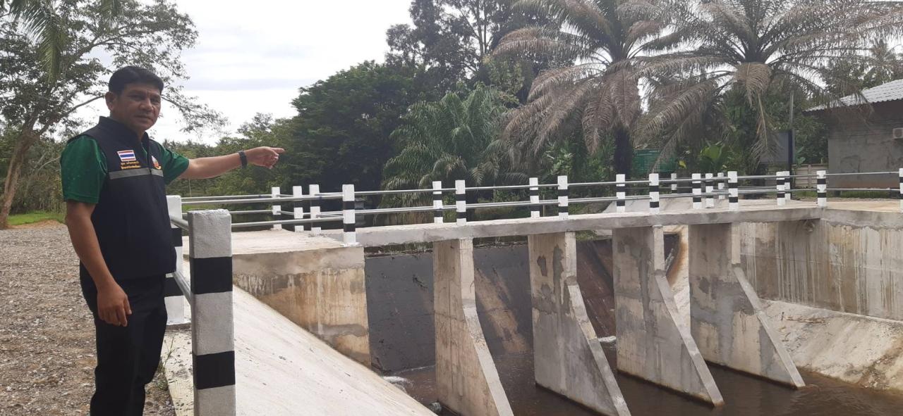 ภาพประกอบที่ 4