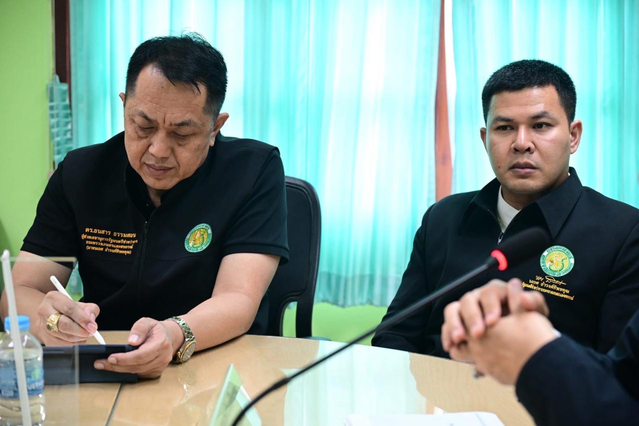 ภาพประกอบที่ 6